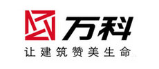 万科